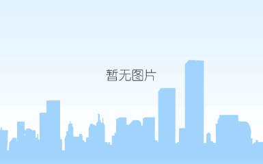 qq截图20190103101209.png